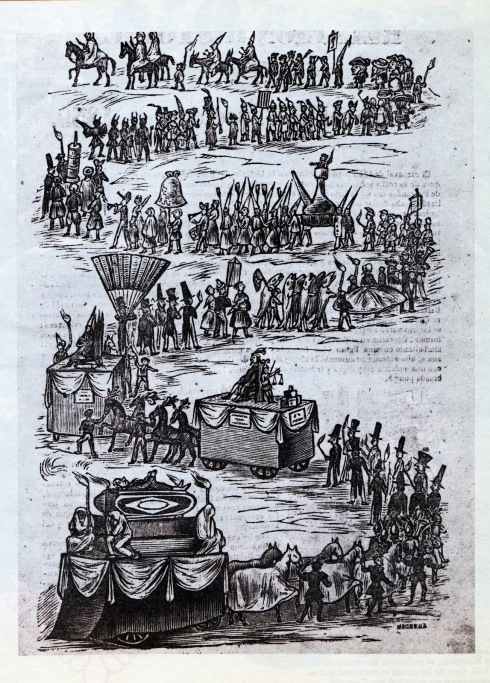 Enterrament de la sardina - Imatge extreta del bloc Vaixell Blanc